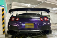 Load image into Gallery viewer, R35 GTR REVO CARBON TRUNK+SPOILER