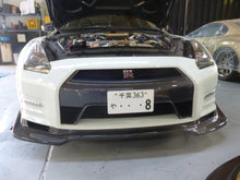 Load image into Gallery viewer, 2011-2016 Nissan GTR carbon fiber top secret front lip