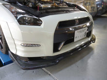 Load image into Gallery viewer, 2011-2016 Nissan GTR carbon fiber top secret front lip