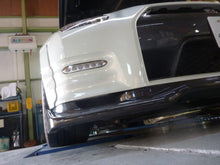 Load image into Gallery viewer, 2011-2016 Nissan GTR carbon fiber top secret front lip