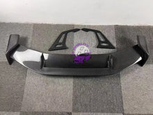 Load image into Gallery viewer, Carbon fiber GR86 AERO wing spoiler
