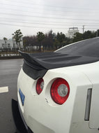 R35 GTR AERO TRUNK