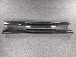 Nissan GTR R35 carbon fiber top secret side skirts