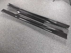 Nissan GTR R35 carbon fiber top secret side skirts