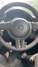 Load image into Gallery viewer, Carbon Fiber steering wheel trim
