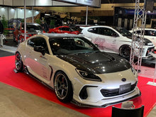 Load image into Gallery viewer, GR86 VS HOOD
