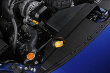 Load image into Gallery viewer, GR86 FA24 Carbon fiber engine baffle
