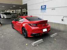 Load image into Gallery viewer, GR86 TRD KIT
