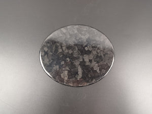 Fuel cover carbon