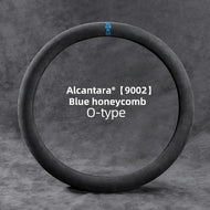 Universal Alcantara Car Steering Wheel Cover (color variants)